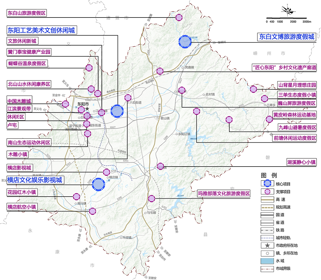 02项目布局总图