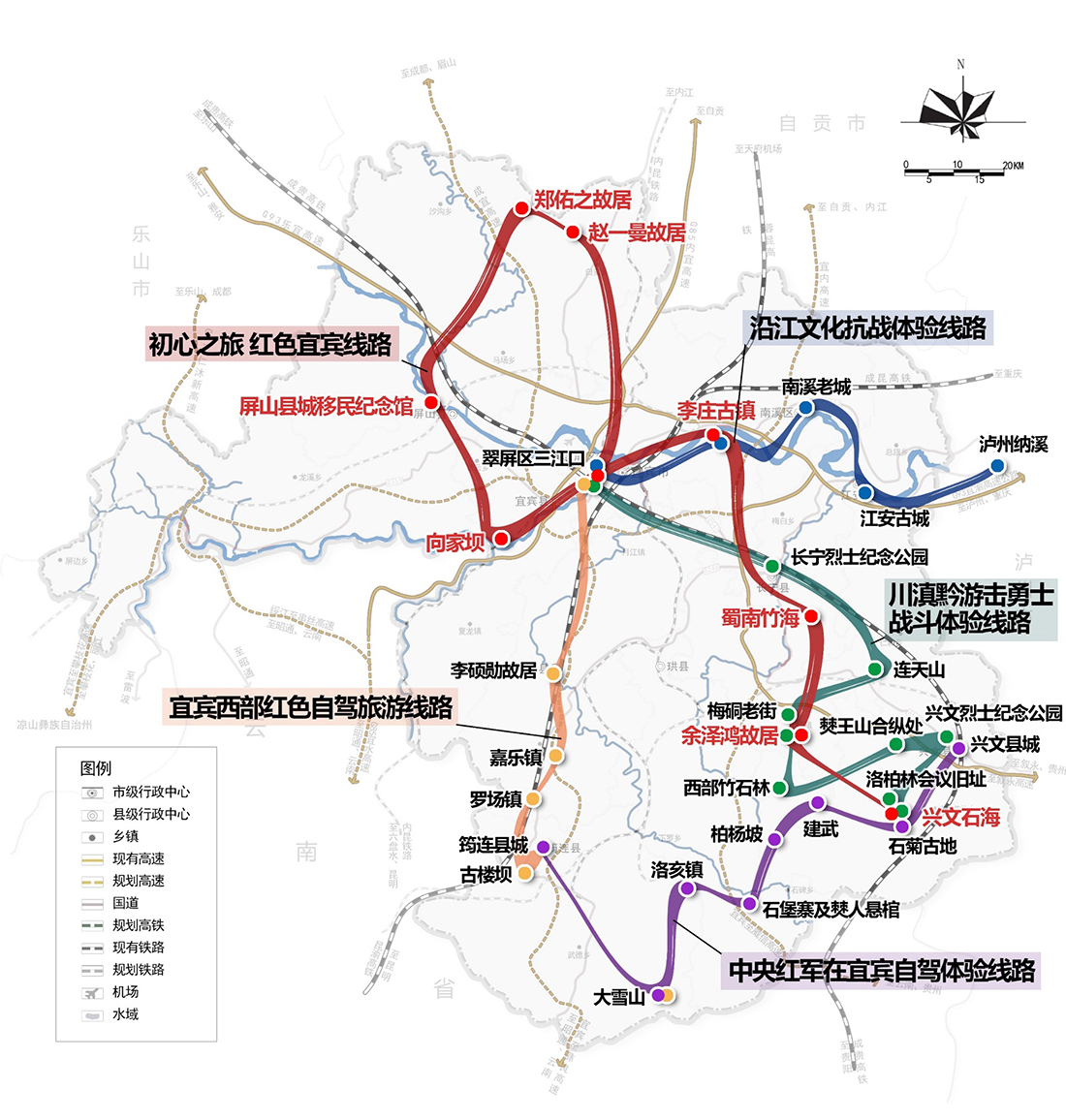 红色旅游线路规划图