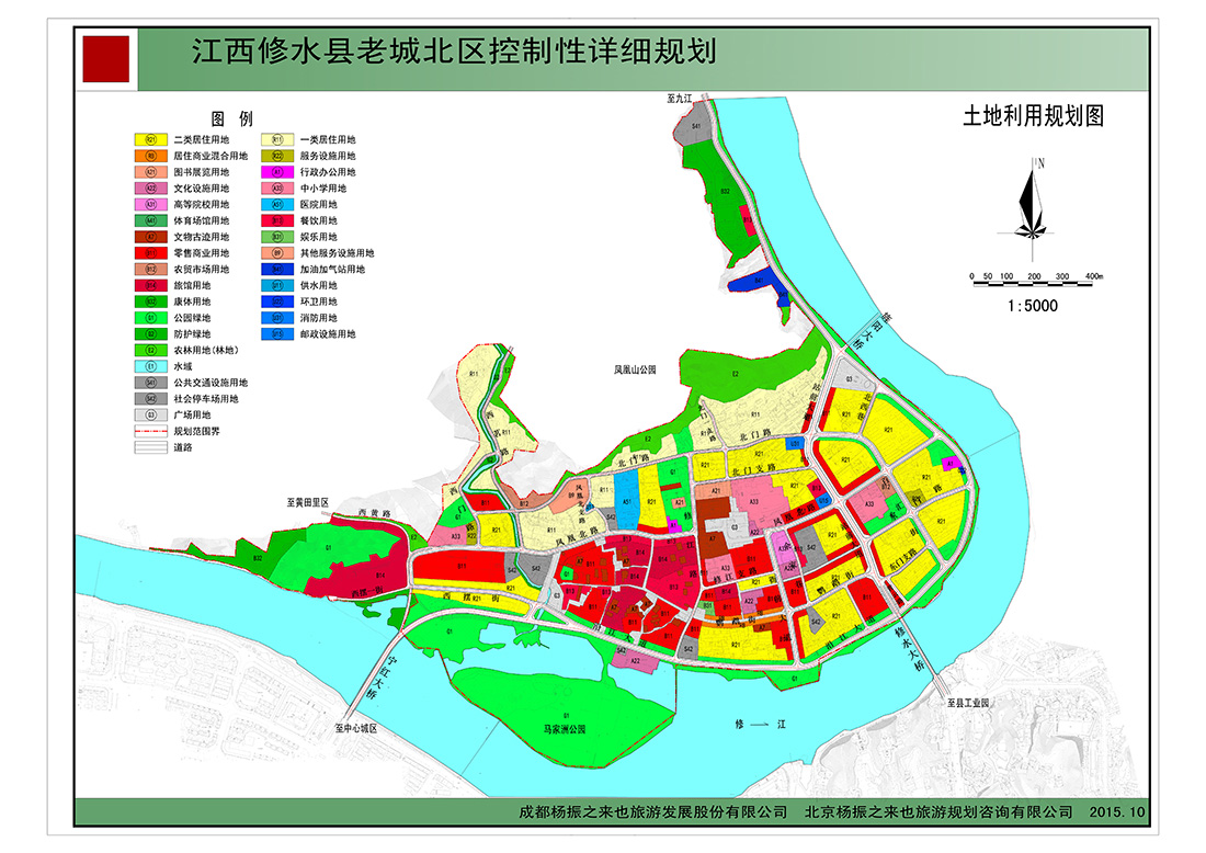 10土地利用规划图-Model 拷贝