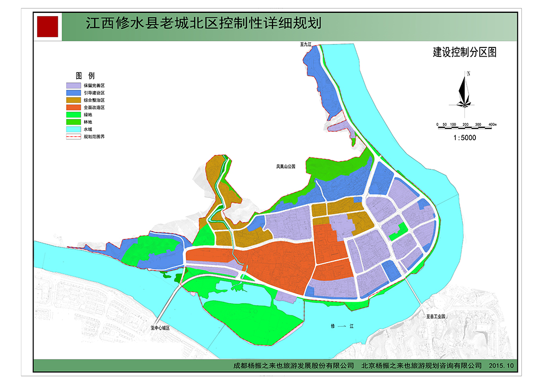 20建设控制分区图-Model.plt 拷贝